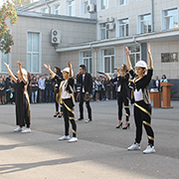День знаний – 2017