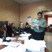 Знакомство с государственной гражданской службой
