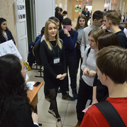 Профориентационные мероприятия WorldSkills Russia 2018