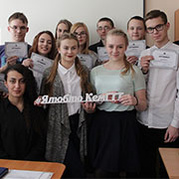 Элективные курсы для школьников