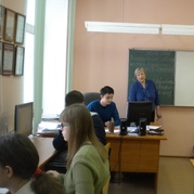 Открытый урок