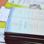 Вручение дипломов выпускникам 2018 года