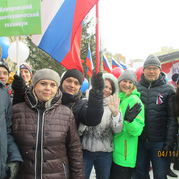 Праздничный концерт «В единстве – наша сила!»