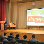 Устный журнал «Судьба России в ее единстве»