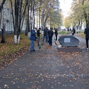 Субботник
