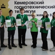 ПОЗДРАВЛЯЕМ ПОБЕДИТЕЛЕЙ ЧЕМПИОНАТА «ПРОФЕССИОНАЛЫ — 2025»!
