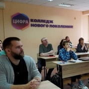 Методическое объединение преподавателей информатики и информационных технологий