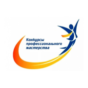 Преподаватели нашего техникума – среди победителей Всероссийского конкурса!