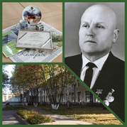 В Кемерове подведены итоги V городского конкурса 