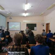 24 марта в Кемеровском горнотехническом техникуме состоялась лекция-дискуссия 