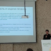 Завершился второй  грандиозный день конкурса «Волнение 2.0»
