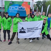 Финал конкурса «Волнение. Новое поколение»