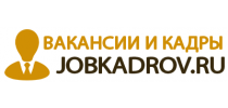 Работа для студентов от Центра Занятости Населения Кемерово