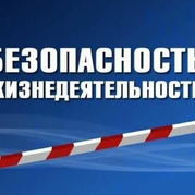 С 21 по 24 февраля в Кемеровском горнотехническом техникуме пройдет 